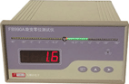 FB990A旋变零位测试仪